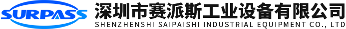 深圳市開(kāi)創(chuàng)金屬技術(shù)有限公司